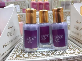  5 عطور ستاتي بعدة روائح