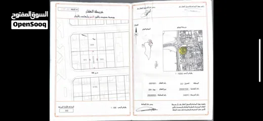  12 منزل قديم للبيع