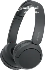  8 Sony Headphones WHCH520 Available in  Beige, White, Blue سماعات سوني أصلية جديدة