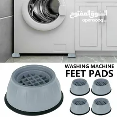  1 Washing Machine Four Feet Pads - 10 JD
