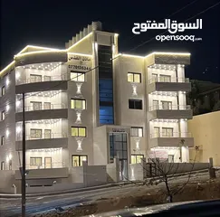  1 شقة مميزه وفاخره - الجبيهه- ام زويتينه-شارع الاردن - بالقرب من مدارس الرواد ومسجد سويلمين- اطلاله
