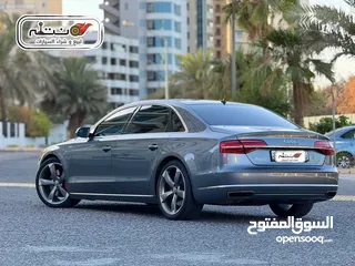  12 اودي A8 2018 السالميه