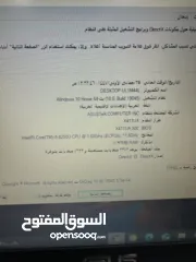  5 لابتوب asus معالج i5 جيل ثامن سعرر حررق بحالة ممتازه
