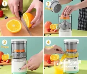  3 عصارة حمضيات ستانلس 350 وط dsp