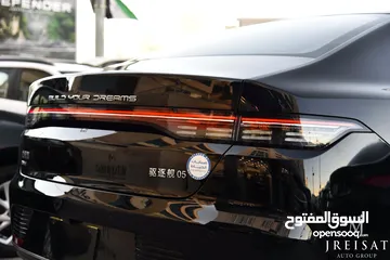  10 BYD ديستروير بلج ان هايبرد 2024 BYD Destroyer 05 DM-I Plug-in Hybrid 55km