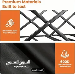  2 عربة تسوق او رحلات