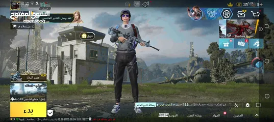  1 حساب ببجي لفل 59