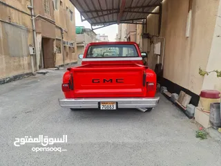  4 Ali Sidra GMC 1982