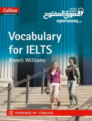  24 pack of IELTS Prep Materials (PDF + Audio) - Academic & General