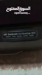  3 طابعة فاكس hp