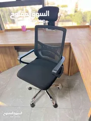  16 كراسي شبك كراسي مريحة للساعات الطويلة كراسي شبك بروفيشينال كرسي طبي office-chair ergonomic offers