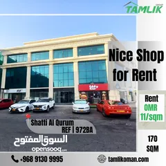  1 Nice Shop for Rent in Shatti Al Qurum  REF 972BA