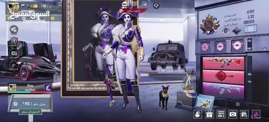  2 حساب ببجي مميز للبيع