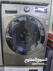  8 washing machine