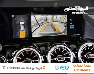  23 مرسيدس بنز EQA كهربائية بالكامل سبورت 2023 Mercedes Benz EQA 260 Sport