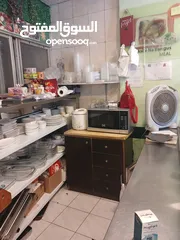  3 مطعم للبيع بسعر مغري
