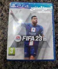  2 سي دي فيفا 2023