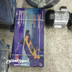  5 عدة محل بناشر كاملة مكمله
