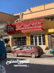  4 مدينه الخمس شارع 20