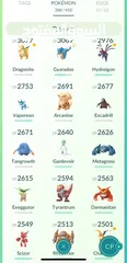  18 Pokémon account lv34 for sale حساب بوكيمون مستوى 34 للبيع