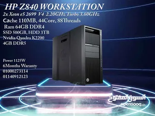  1 HP Z840 Workstation V4 HIGH END