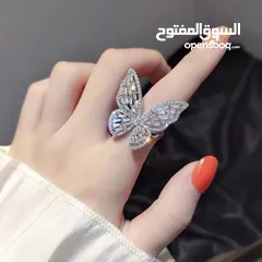  8 خاتم فراشه