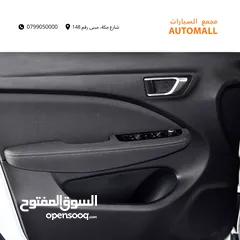  12 ليب موتور T03 الكهربائية بالكامل /  عرض خاص 2023 Leapmotor T03 EV