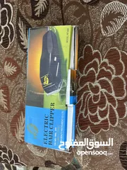  2 ماكينه حلاقة fyc