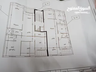  2 شقة عظم نابلس منطقة بلاطة البلد عمارة قيد الانشاء