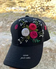  4 كابات مطرزه ) hand embroidered cap