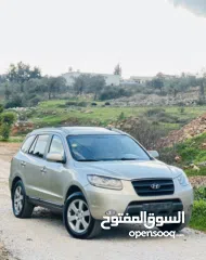  2 سانتفي 2008 يد صفر