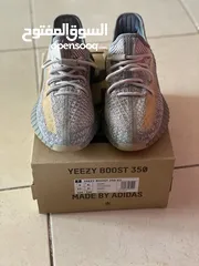  3 yeezy boost 350 v2 israfil