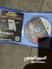  1 سدي كولف ديوتي مودر ويرفر 3