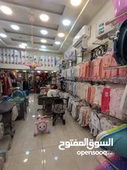  2 محل للبيع خلو