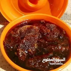  12 مشروع ناجح 100%