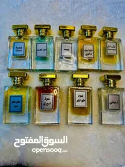  17 مخمريات وعطور