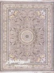  4 persian machine-made carpet with 1500 Reeds and a density of 4500 with various designs and the best