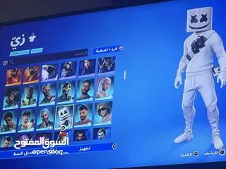  4 حساب فورت نايت فخم 733 رقصات 471 سكن