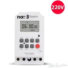  3 تايمر ذكي واي فاي جميع الأجهزة Timer Switch Y