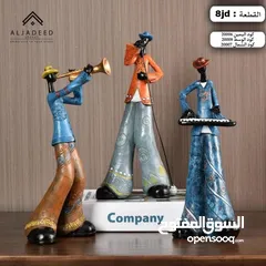  9 اكسسوارت وفازات فاخرة