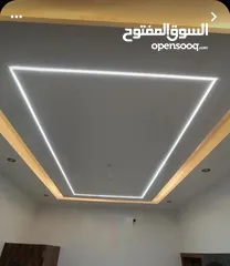  2 معلم جبس بورد ديكورات جبص بورد معلم سوري