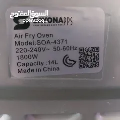  4 قلايه هوائيه+ فرن