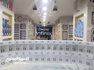  4 اوبو رينو 13 5 g بسعر ممتاز جدا