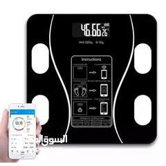  3 الميزان الرقمي الذكي bluetooth body fat scale