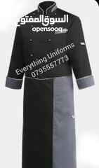  4 Evrything Uniforms