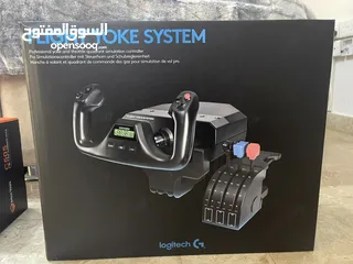  1 جهاز تحكم لمحاكي طيارن Flight simulator controller