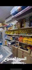  8 Grocery shop for sale