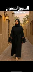  18 عبايات خليجية واردنية اسدالات صلاه وفساتين