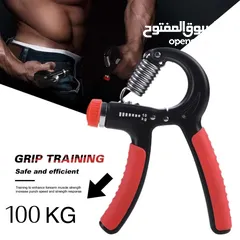  3 مقبض يد زمبرك