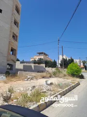  2 مرج الحمام حوض ام عريجات ارض 1200م سكن أ تبعد 1200م عن دوار الدلة بسعر ممتاز